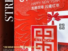-上海苏宁宝丽嘉酒店·Cafe Bellagio西餐厅