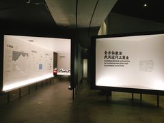-张之洞与武汉博物馆