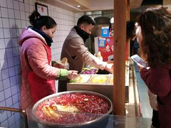 -三兄弟高炉烧饼