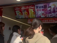 -蜜雪冰城(南禅寺2店)