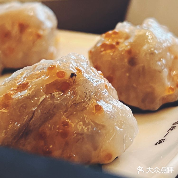 望着窗外春风 吃zhuó火锅儿 