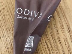 -GODIVA(港汇恒隆广场)