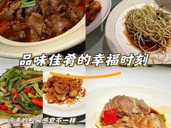 -品粹徽园·家常安徽菜