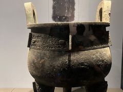 -陕西历史博物馆