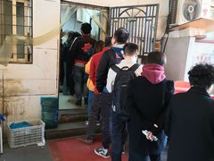 -大姨捞面(新安花园店)
