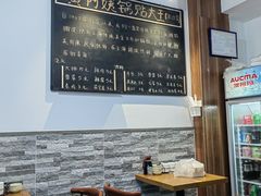 -黄阿姨锅贴大王(万航渡路店)