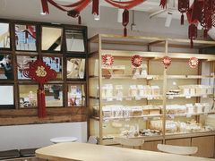 -匠造烘焙(联洋店)