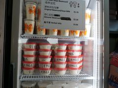 -老伴豆花(麦士威熟食中心店)