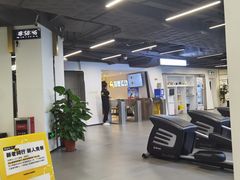 -超鹿运动(达信大厦店)