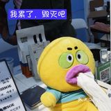 重庆BIG BOOOM咖啡市集（附店铺区域图）