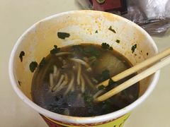-江三王记牛杂馆(总店)