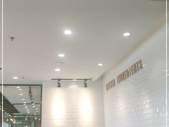 大堂-乡村基(德阳餐厅)