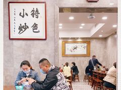 -老乌家特色小炒泡馍(大皮院店)