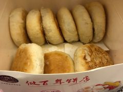 -矮子馅饼(大成路店)
