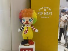 -泡泡玛特POPMART(合生汇店)