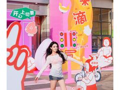 -深圳龙华星河COCO City(民治店)