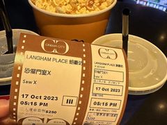 -GALA CINEMA(朗豪坊购物商场店)