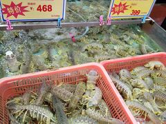 -渔民新村(番禺总店)
