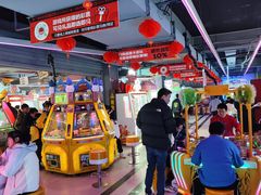 -阿尔法Game Station(中山路店)