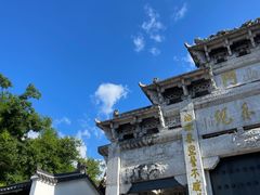 -九华山风景区