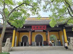 -西园戒幢律寺