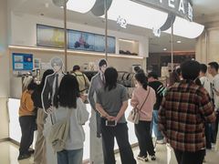 -喜茶(上海五角场万达店)
