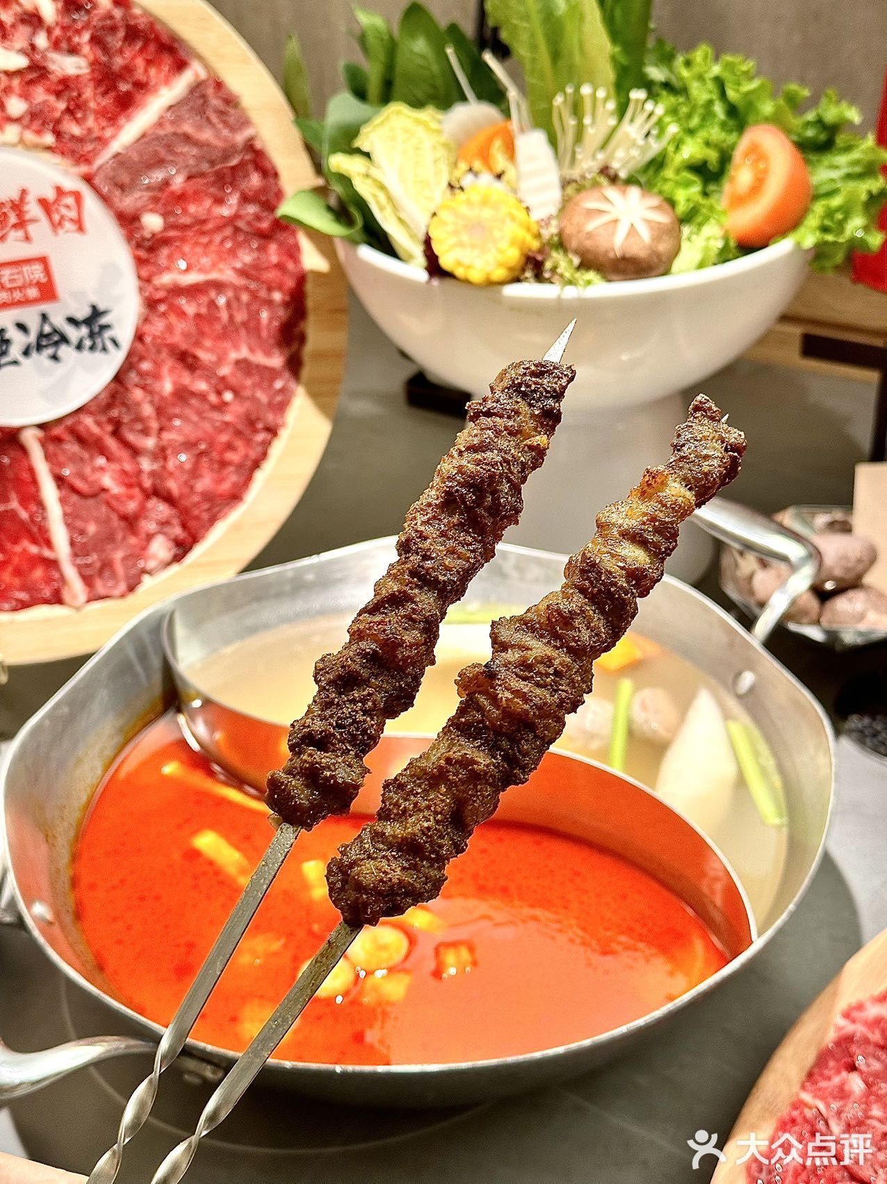 北京鲜牛肉火锅，来康康这家～