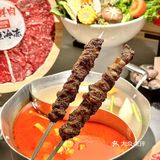 北京鲜牛肉火锅，来康康这家～