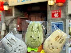 -铃木食堂(杨梅竹店)