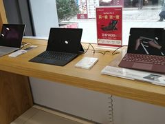 -美承数码店