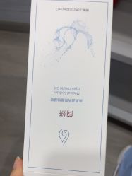 -武汉五洲整形外科医院