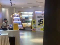 -帝豪斯健身俱乐部(市府恒隆广场店)