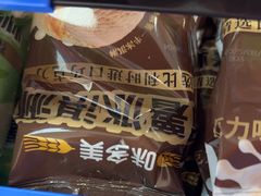 -味多美蛋糕(大兴店)