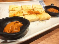 黄金爆浆豆腐-云海肴·汽锅鸡·云南菜(东坝金隅店)