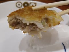 -九转小磨(凯德店)