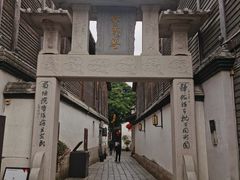 -三坊七巷历史文化街区