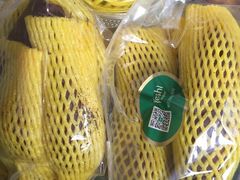 -叶氏兄弟(大连奥特莱斯店)