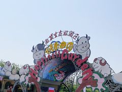 -云幽谷旅游区