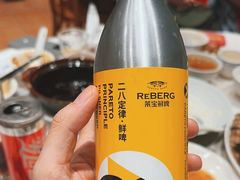 -老吉士酒家(天平路店)