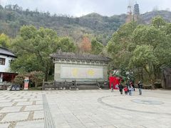 -方岩风景区