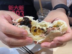 -俞记安顺特色破酥包(民生路店)