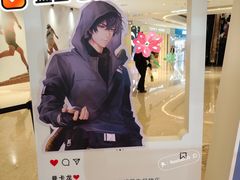 -龙湖杭州滨江天街