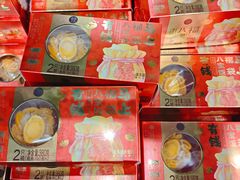 -盒马鲜生(曜一城店)