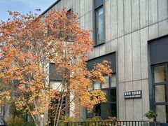门面-金谷仓家庭料理(马泉营店)