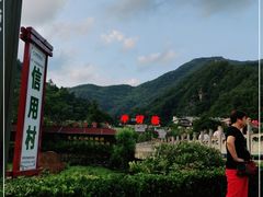 -牛背梁国家森林公园