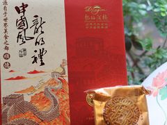 -龙的酒楼·手工早茶·顺德菜(近良路店)