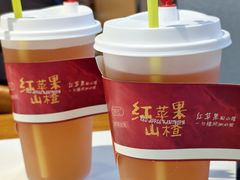 -渔港甄宴·海鲜·地标烟台菜(金沙滩店)