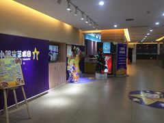 -小银星艺术团(夫子庙校区)