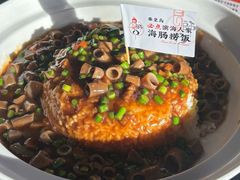 -良师门滨海人家·海鲜·家常菜(滨海城店)