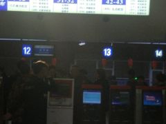 -哈尔滨太平国际机场